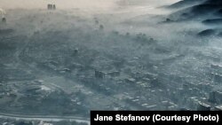 Fotografija napravljena iznad Skoplja ujutro 21. decembra 2023. godie