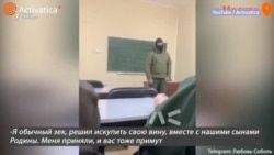 Пропаганда в российских школах Пропаганда в российских школах