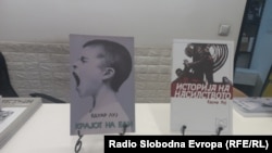 Djela mladog francuskog autora Eduara Luja još su na policama u knjižari.