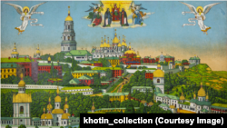 Kijevo-pečerska lavra na brošuri za hodočasnike, tiskano 1913. godine.