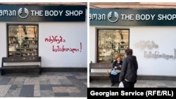 წარწერები სასამართლოს დამოუკიდებლობის შესახებ მათი გამოჩენიდან 5 დღეში გადაიღება