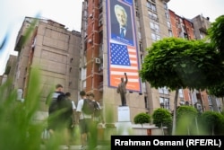 Trg "Billa Clintona" u Prištini, juni 2024.