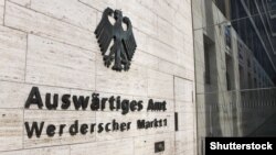 გერმანიის საგარეო უწყებამ ახალი სავიზო შეზღუდვები გამოაცხადა.