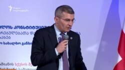 მამუკა მდინარაძის განცხადება ფილმებიდან სცენების ამოჭრაზე მამუკა მდინარაძის განცხადება ფილმებიდან სცენების ამოჭრაზე