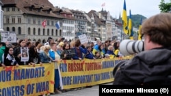 Акция Save Ukrainian POWs! Free civilian detainees! Return Ukrainian kids
home! Люцерн, 15 июня 2024 г.