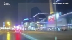 Теракт в "Крокус Сити Холл" - это провал ФСБ? Теракт в "Крокус Сити Холл" - это провал ФСБ?