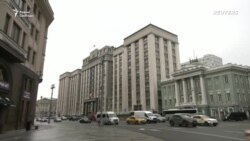 Госдума за один день приняла сразу несколько законопроектов Госдума за один день приняла сразу несколько законопроектов