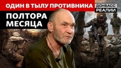 ЗСУ б'ються на нулі до виснаження  ЗСУ б'ються на нулі до виснаження