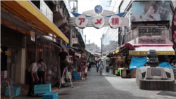 Zabrinutost na ulicama Tokija uoči ispuštanja vode iz Fukušime u ocean Zabrinutost na ulicama Tokija uoči ispuštanja vode iz Fukušime u ocean