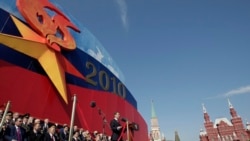 Национальная гордость и вина Парад Победы, Москва, 2010