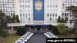 Ministarstvo unutrašnjih poslova Srbije, arhivska fotografija