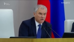 Конфискация имущества Конфискация имущества