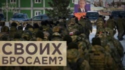 "Склонен к предательству, лжи и обману” "Склонен к предательству, лжи и обману”