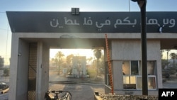 Palestinska strana graničnog prelaza Rafah, 7. maja 2024.