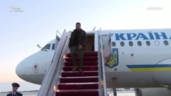 Как прошел визит Зеленского в США Как прошел визит Зеленского в США