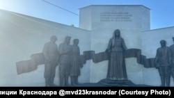 Монумент "Расстрельный угол" в Краснодаре