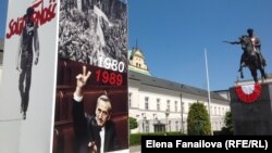 Варшава 2019, государственный юбилей "Солидарности"