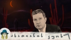 „პედრო პარამო“: წიგნი, რომლის ნანგრევებშიც მამა-ბატონის მარადიული აჩრდილი დაძრწის „პედრო პარამო“: წიგნი, რომლის ნანგრევებშიც მამა-ბატონის მარადიული აჩრდილი დაძრწის