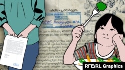 ბაგა-ბაღების საკვებით მომარაგებაზე ჩატარებული ტენდერის მნიშვნელოვანი დოკუმენტი დამალეს