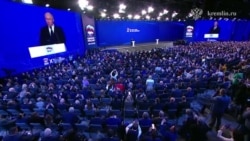 Путин вступил в предвыборную гонку Путин вступил в предвыборную гонку