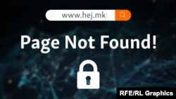 Насловна страница на сајтот hej.mk, што веќе не постои