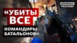 ЗСУ розбили угруповання армії Росії на півдні від Бахмута  ЗСУ розбили угруповання армії Росії на півдні від Бахмута