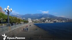 Украина разрабатывает стратегию когнитивной деоккупации Крыма Украина разрабатывает стратегию когнитивной деоккупации Крыма