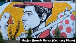 Мурал на Марјан Димиќ- Мачка во Кочани, нацртан во 2022