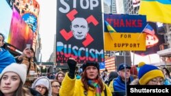 Демонстрація у США на підтримку України, архівне фото