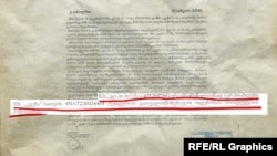 შპს „ჯი პი პი“ წერდა, რომ ვერ უზრუნველყოფდნენ ბაგა-ბაღებში ტენდერით გათვალისწინებული ოდენობის პროდუქციის მიწოდებას