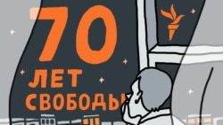 Слушайте в эфире с 24 марта  Слушайте в эфире с 24 марта