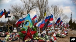 ფოტო არქივიდან. რუსი სამხედროების ერთ-ერთი სასაფლაო