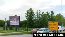 Bilbordi u jednom od naselja u Banjaluci, 23. maja 2024.