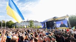 Надежды Украины Надежды Украины