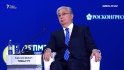 Токаев о непризнанных территориях Токаев о непризнанных территориях