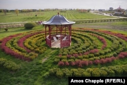 Sjenica u Dobroparku