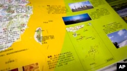 Nova kineska karta prikazuje Južno kinesko more sa crticama ispod kineske teritorije i novom linijom pored Tajvana, septembar 2023.