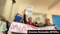 ჟურნალისტების პროტესტი პარლამენტში. 20 თებერვალი, 2023 წელი