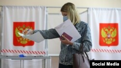 Glasanje u okupiranim dijelovima Ukrajine trajalo je od 8. do 10. septembra 2023.