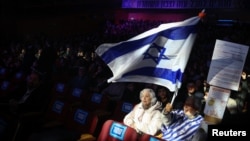 Konferencija ultradesničara u Jerusalimu pod nazivom "Naselja donose sigurnost", 28. januar 2024.
