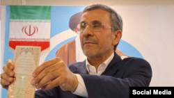 Mahmud Ahmadinejad, a hard-line former president of Iran, is running again for the post in an election this month. 