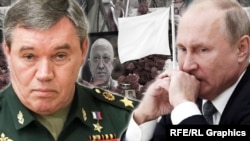 რუსეთის არმიის გენშტაბის უფროსი გენერალი ველერი გერასიმოვი და ვლადიმირ პუტინი. ილუსტრირებული ფოტო