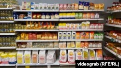 Hrana u BiH je u posljednje četiri godine poskupila za više od 50 odsto (arhivska fotografija, police u marketu u Sarajevu).