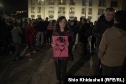 ლაზარე გრიგორიადისის მხარდამჭერი აქცია საქართველოს კანცელარიასთან. 1 აპრილი, 2023 წელი