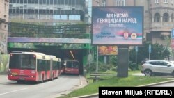 Bilbord kod Zelenog venca u centru Beograda, 22. maj 2024.