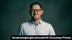 გიორგი თუშურაშვილი