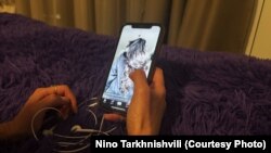 ახლა „სქროლვაც“ შეიძლება