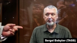 Игорь Стрелков в суде, июль 2023 года