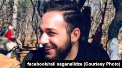 აფეთქებისას დაღუპული რატი საგანელიძე