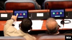 Собранието ги изгласа автентичните толкувања поврзани со испраќањето и отповикувањето амбасадори (фотоархива).